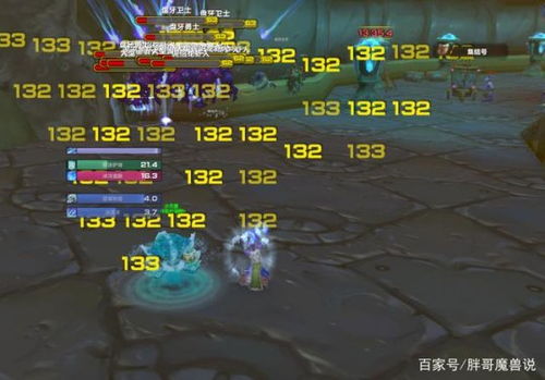 魔兽世界地心之战萨尔与元素的再续前缘,玩家的情感纠葛 魔兽世界地心之战萨尔与元素的再续前缘,玩家的情感纠葛