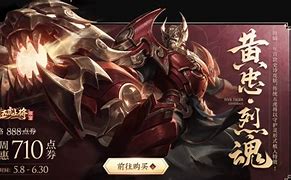 王者荣耀控分时代的终结与匹配机制的革新 王者荣耀控分时代的终结与匹配机制的革新