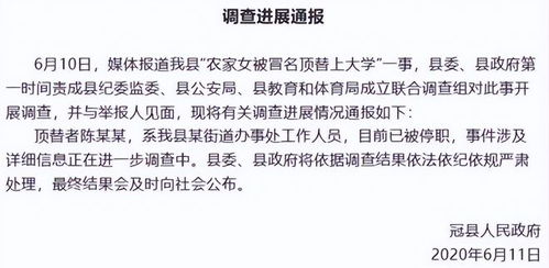 小天的抗议行为英雄池与工具人角色的对立 小天的抗议行为英雄池与工具人角色的对立