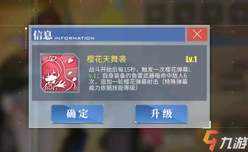鸣潮五星角色吟霖震撼发布技能强度全面解析 鸣潮五星角色吟霖震撼发布技能强度全面解析
