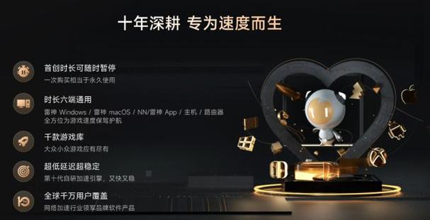 现代战争第六赛季 现代战争第六赛季
