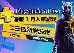 月第一批二三档新增游戏详情介绍 月第一批二三档新增游戏详情介绍