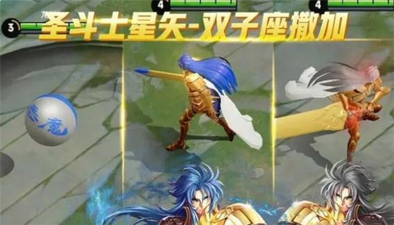 1.扁鹊双鱼座 1.扁鹊双鱼座