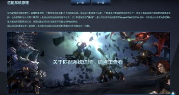 凌云记零氪微氪全网最全攻略 凌云记零氪微氪全网最全攻略
