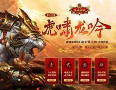 英雄年代玩法攻略精准指南解密阵营职业魔神终极搭配策略 英雄年代玩法攻略精准指南解密阵营职业魔神终极搭配策略