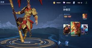 孙悟空美猴王皮肤免费送新手玩家的福音与游戏文化的深度融合 孙悟空美猴王皮肤免费送新手玩家的福音与游戏文化的深度融合