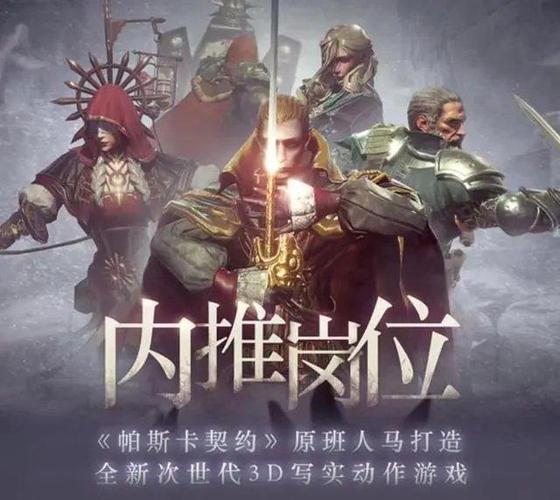 我今天必须叫叠纸一声动作大厂了! 我今天必须叫叠纸一声动作大厂了!