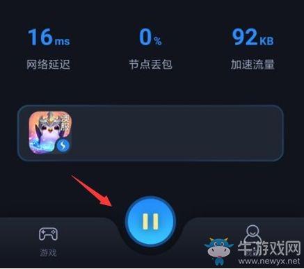 解决云顶之弈下载难题速度、问题与解决方案 解决云顶之弈下载难题速度、问题与解决方案