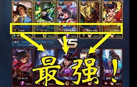赛季末冲刺掌握这位英雄,轻松登顶王者段位 赛季末冲刺掌握这位英雄,轻松登顶王者段位