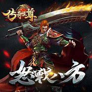 新游推荐《传奇至尊手游》:全网最详细的保姆级攻略教你玩转至尊版传奇 新游推荐《传奇至尊手游》:全网最详细的保姆级攻略教你玩转至尊版传奇