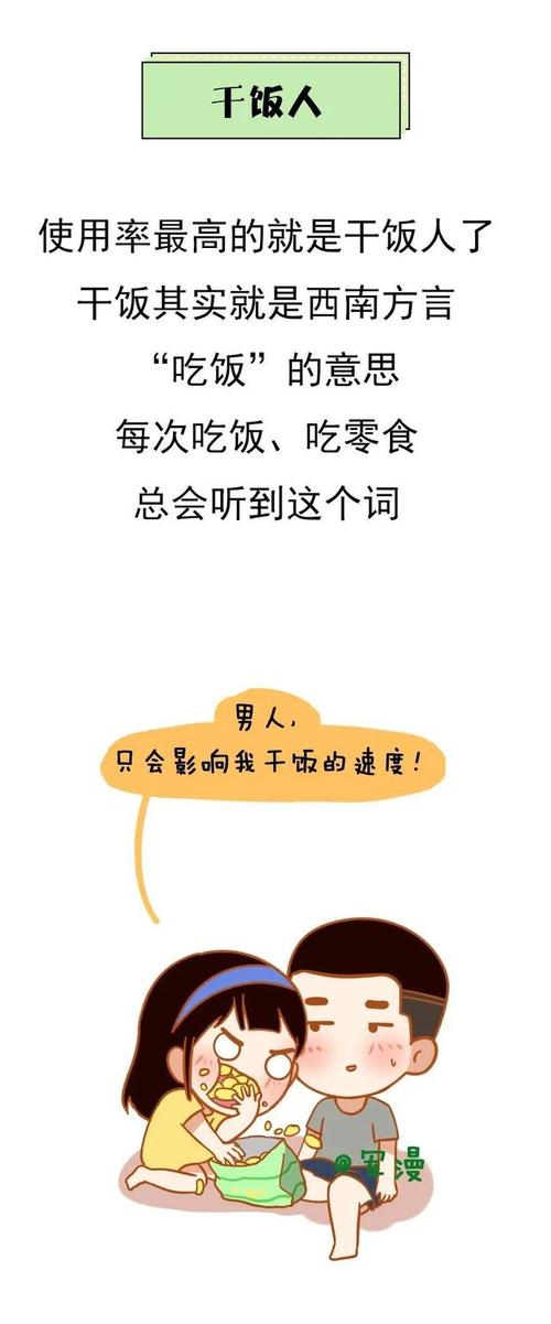 事件概述 事件概述