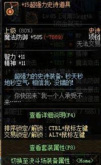 史诗皮肤常驻活动游戏福利的新篇章 史诗皮肤常驻活动游戏福利的新篇章