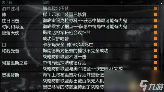 1.检查网络连接 1.检查网络连接