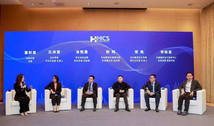 受邀参加会议致辞范文 受邀参加会议致辞范文