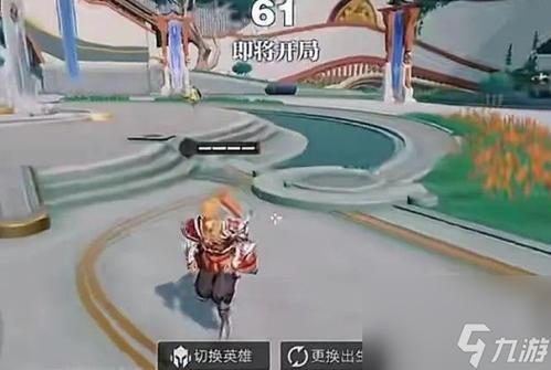 王者荣耀破晓之星碎片任务 王者荣耀破晓之星碎片任务