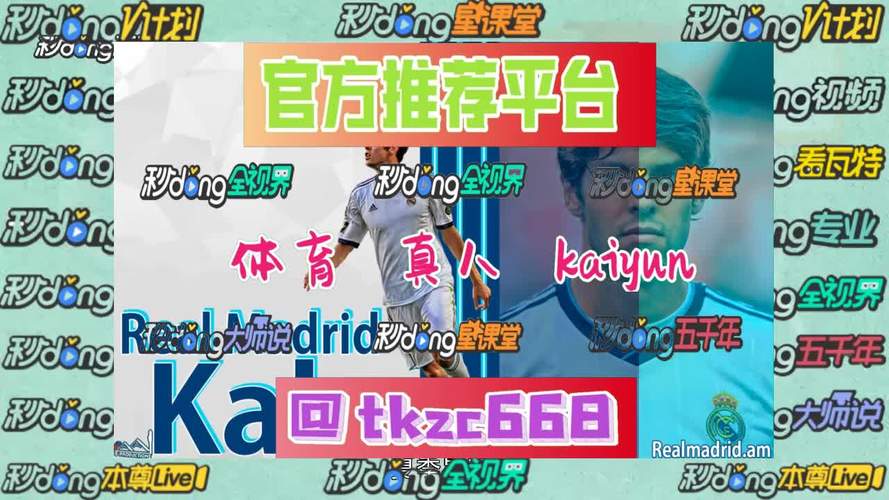 线上试玩&评选结束!来看各项奖项归属 线上试玩&评选结束!来看各项奖项归属