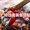 探索音乐新天地快乐流派指南 探索音乐新天地快乐流派指南