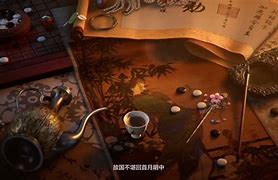 燕云十六声东方武侠的新纪元震撼启航 燕云十六声东方武侠的新纪元震撼启航