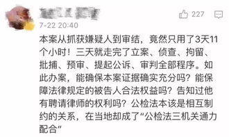 米哈游重拳出击无良自媒体的道歉与原神社区的净化 米哈游重拳出击无良自媒体的道歉与原神社区的净化