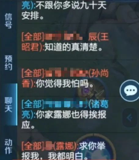 命运最新扩展终焉之形提前推送的策略与玩家反响 命运最新扩展终焉之形提前推送的策略与玩家反响