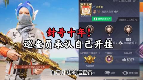 无尽梦回多重玩法与梦灵的奇幻融合 无尽梦回多重玩法与梦灵的奇幻融合