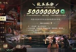 逆水寒从辉煌到“鬼服”，玩家集体庆祝的背后