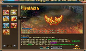 你了解斯宾塞吗?