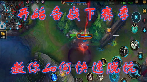 联盟大树技能介绍 联盟大树技能介绍