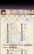 电竞场上的瞬间决断小天与排位赛的微妙关系