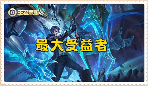 猪八戒典藏版本与免费史诗皮肤 猪八戒典藏版本与免费史诗皮肤