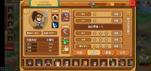 少年西游记真伤输出流阵容推荐与搭配技巧攻略
在少年西游记这款游戏中,真伤输出流阵容因其无视敌方防御的特性,成为了许多玩家追求的高效输出方式。本文将详细介绍如何构建一个强大的真伤输出流阵容,并提供一些实用的搭配技巧,帮助玩家在战斗中取得优势。
一、真伤输出流阵容核心理念
真伤输出流阵容的核心在于利用角色的真实伤害技能,这种伤害类型无视敌方的防御力,直接对生命值造成伤害。因此,选择合适的角色和技能组合,是构建真伤输出流阵容的关键。
二、推荐阵容搭配
1.**主输出角色**选择具有高真伤技能 少年西游记真伤输出流阵容推荐与搭配技巧攻略
在少年西游记这款游戏中,真伤输出流阵容因其无视敌方防御的特性,成为了许多玩家追求的高效输出方式。本文将详细介绍如何构建一个强大的真伤输出流阵容,并提供一些实用的搭配技巧,帮助玩家在战斗中取得优势。
一、真伤输出流阵容核心理念
真伤输出流阵容的核心在于利用角色的真实伤害技能,这种伤害类型无视敌方的防御力,直接对生命值造成伤害。因此,选择合适的角色和技能组合,是构建真伤输出流阵容的关键。
二、推荐阵容搭配
1.**主输出角色**选择具有高真伤技能