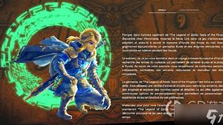 王国之泪一周年庆典与斯普拉遁的更新终结游戏界的双重里程碑
引言
随着数字娱乐产业的不断发展,游戏已成为全球文化的重要组成部分。在这个多元化的市场中,两款游戏——王国之泪和斯普拉遁各自在玩家心中占据了一席之地。今年,王国之泪迎来了一周年的庆典,而斯普拉遁则宣布即将结束其主要更新,这两个事件不仅标志着两款游戏各自发展的重要时刻,也反映了游戏产业的发展趋势。
王国之泪一周年回顾与展望
王国之泪自发布以来,以其独特的艺术风格、深刻的故事情节和创新的游戏机制赢得了玩家的广泛好评。一年的时间里,游戏不断 王国之泪一周年庆典与斯普拉遁的更新终结游戏界的双重里程碑
引言
随着数字娱乐产业的不断发展,游戏已成为全球文化的重要组成部分。在这个多元化的市场中,两款游戏——王国之泪和斯普拉遁各自在玩家心中占据了一席之地。今年,王国之泪迎来了一周年的庆典,而斯普拉遁则宣布即将结束其主要更新,这两个事件不仅标志着两款游戏各自发展的重要时刻,也反映了游戏产业的发展趋势。
王国之泪一周年回顾与展望
王国之泪自发布以来,以其独特的艺术风格、深刻的故事情节和创新的游戏机制赢得了玩家的广泛好评。一年的时间里,游戏不断