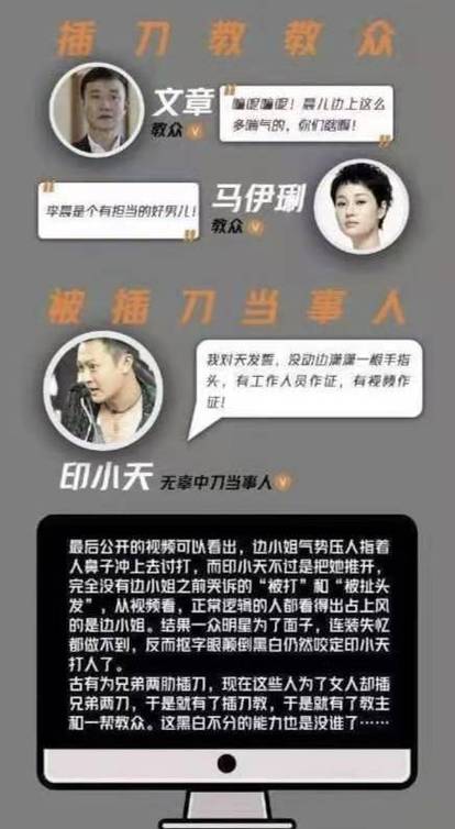 电竞场上的瞬间决断当排位赛遭遇“小天”的闪电退场 电竞场上的瞬间决断当排位赛遭遇“小天”的闪电退场