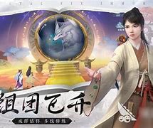 1.剑网3指尖江湖 1.剑网3指尖江湖