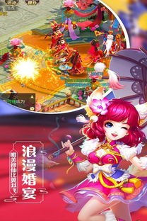 新开手游开服表2020 新开手游开服表2020
