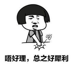 原神风波当虚拟世界遇上现实挑战 原神风波当虚拟世界遇上现实挑战