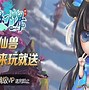 纹身艺术与数字娱乐的融合手游纹身大师下载破百万现象分析 纹身艺术与数字娱乐的融合手游纹身大师下载破百万现象分析