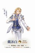 【斗罗大陆逆转时空】新手入门攻略与玩法介绍 【斗罗大陆逆转时空】新手入门攻略与玩法介绍