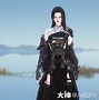 **逆水寒周年庆新服狂欢,开局即享成品号福利,时装红发全白嫖!
** **逆水寒周年庆新服狂欢,开局即享成品号福利,时装红发全白嫖!
**