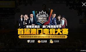 标题何猷君瞄准电竞第一股,但星竞威武稍欠火候 标题何猷君瞄准电竞第一股,但星竞威武稍欠火候