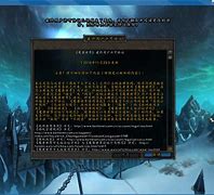 新媒体总监领导魔兽世界国服接入战网的社交媒体战略