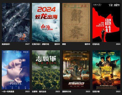 郭帆导演与黑神话「天命人」撞脸?穿越时空的少女引进中国内地 郭帆导演与黑神话「天命人」撞脸?穿越时空的少女引进中国内地