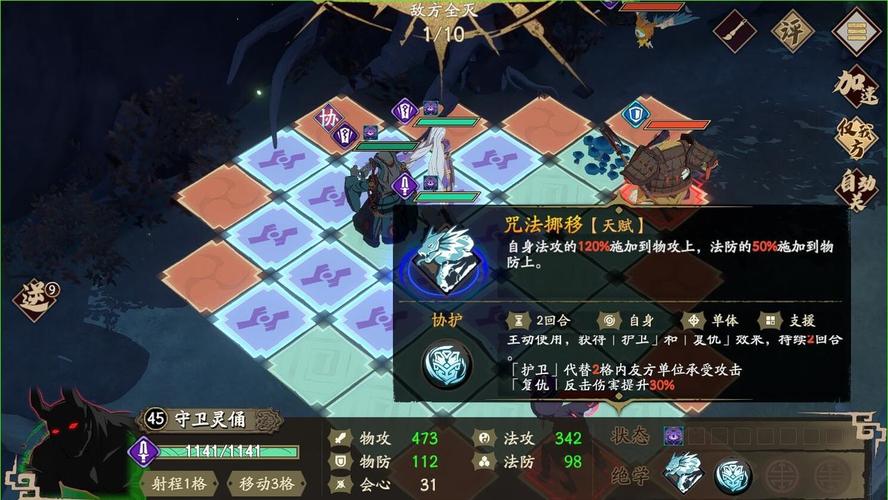 手游盘点七大冥场面,你踩到过几个? 手游盘点七大冥场面,你踩到过几个?
