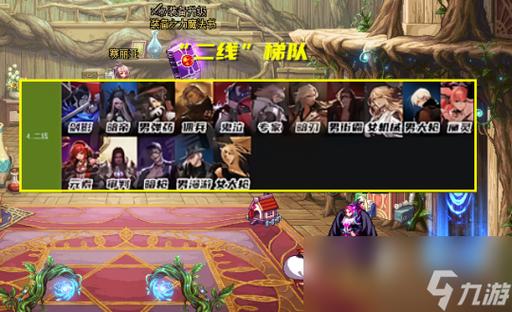 【月最强幻神诞生!】风法喜提次加强,比肩私人订制武神 【月最强幻神诞生!】风法喜提次加强,比肩私人订制武神