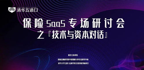 版本更新机遇与挑战并存,谁将引领未来? 版本更新机遇与挑战并存,谁将引领未来?