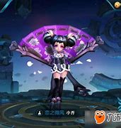小乔皮肤手感排行榜 小乔皮肤手感排行榜