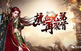 【传奇光通版手游】详细攻略|完美还原端游体验|养老玩家首选|散人友好