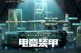 **星光守护者
** **星光守护者
**