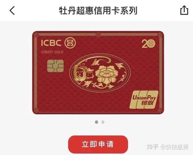 新卡购卡盟官网源码 新卡购卡盟官网源码