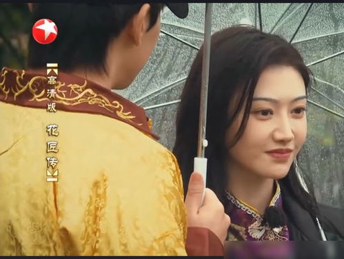 仙逆超前预告解析王林的家族情感与灭藤行动的序幕 仙逆超前预告解析王林的家族情感与灭藤行动的序幕